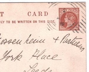 GB QV *HOSTER* MACHINE TRIAL Postal Stationery NO CREST Card 1888 London KA561