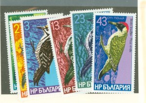 Bulgaria #2518-2523  Single (Complete Set)