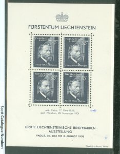 Liechtenstein #151 Unused Souvenir Sheet