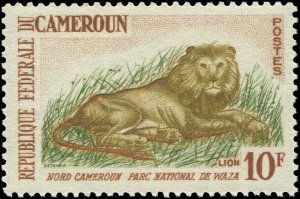 Cameroun 1964 Sc 396 Lion