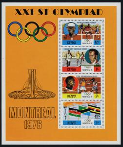 Kenya 63a MNH Olympic Games, Sports, Flags, Athletics, Boxing