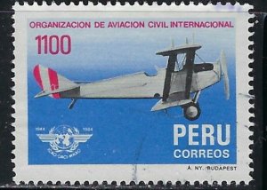 Peru 863 Used 1985 issue (ak2551)