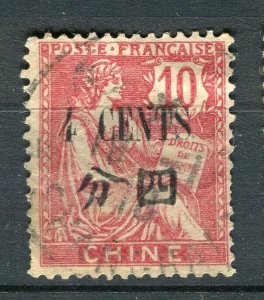 FRENCH COLONIES; CHINA early 1900s Mouchon type surcharged 4c. value