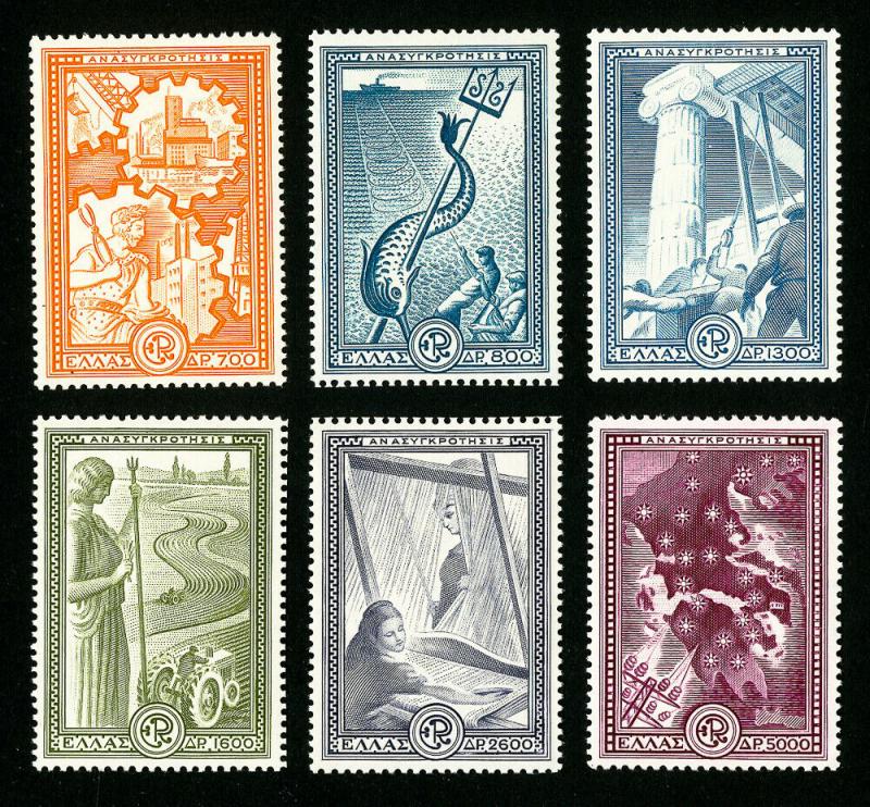 Greece Stamps # 539-44 VF OG LH Set of 6 Scott Value $227.00