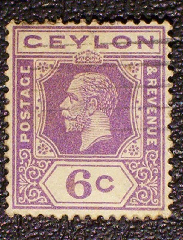 Ceylon Scott #231 used