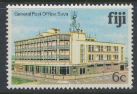 Fiji SG 584B  SC# 413  MNH  Architecture  see scan 