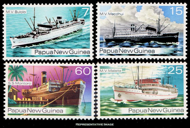 Papua Guinea Scott 425-428 Mint never hinged.
