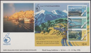 NEW ZEALAND Sc # 1450a FDC S/S - with OVERPRINT for ISRAEL'a 50th