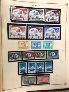 INTERNATIONAL COLLECTION – 1960-1965 ABU DHABI TO KUWAIT – 419201