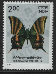 INDIA  938  MNH
