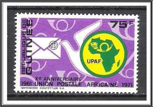 Guinea #610 UPAF Issue CTO NH