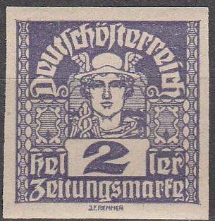 Austria #P29 MNH