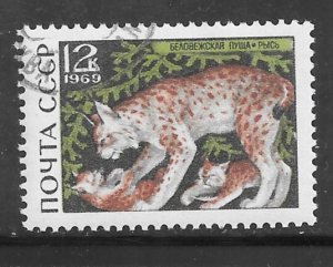 Russia #3643 Used Single.