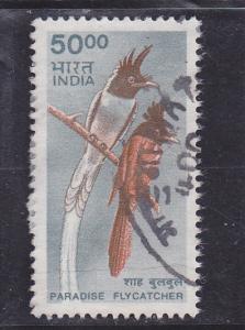 India  Scott#  1829  Used