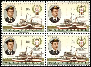 MOZAMBIQUE Sc 479 MNH BLOCK -1967 10e -Navy Club Issue, Capt Joao Roby & gunboat