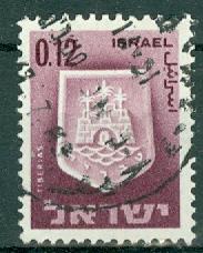 Israel - Scott 282