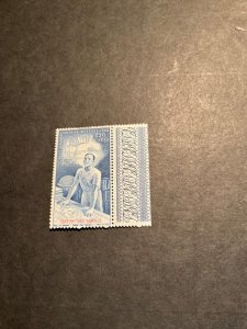 Stamps Somali Coast Scott #CB3 never hinged