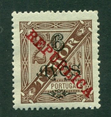 Timor 1913 #123a MNG SCV(2020)=$9.00