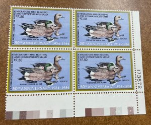 RW51  Duck Stamp plate block VF NH 1984  SELLING BELOW FACE