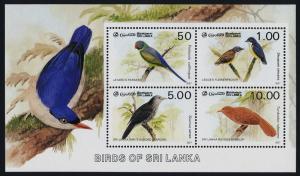 Sri Lanka 939a MNH Birds