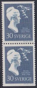 Sweden #536 pair F-VF Mint NH ** Selma Lagerlof