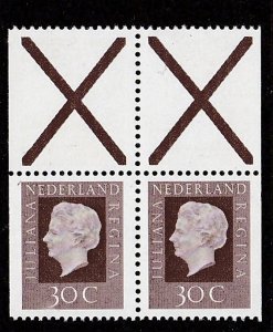 Netherlands # 461, Queen Juliana,  Booklet Pair, Mint NH