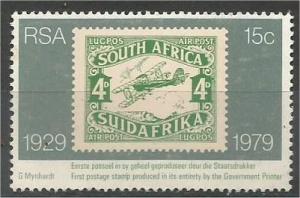 SOUTH AFRICA, 1979, MNH 15c, Printer, Scott 449