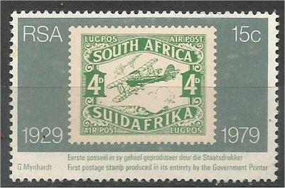 SOUTH AFRICA, 1979, MNH 15c, Printer, Scott 449