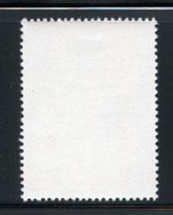 PERU - Scott #749, Mint-NH, Cat. $4.25