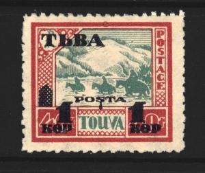 Tannu Tuva Sc29 Surcharge Overprinted MH OG