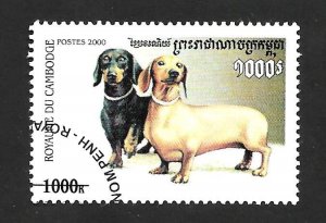 Cambodia 2000 - FDC - Scott #2020