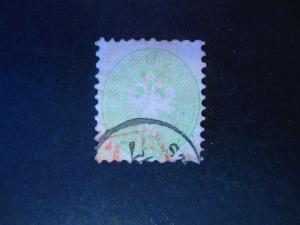 Austria #18 Used- (Z5) I Combine Shipping! 