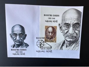 €0 2024 FDC IMPERF Souvenir sheet  Mohandas Mahatma Gandhi  Gabris type I-