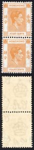 Hong Kong SG142 KGVI 4c Orange Perf 14 U/M PAIR