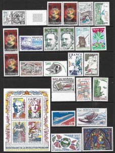 COLLECTION LOT 12327 FRANCE 27 MNH STAMPS 1966+ CV+$17