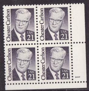 Great Americans Issue of 1986-94 21c Chester Carlson Plate Number Block-4 VF/NH