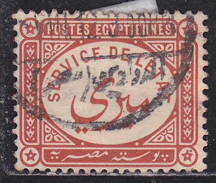Egypt O1 Official 1893