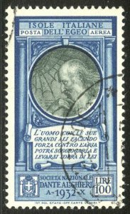 ITALY #C34 Used - 1932 100 l da Vinci