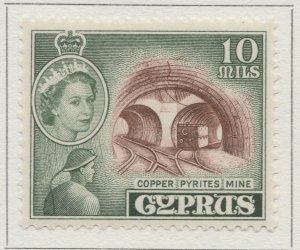 1955 British Protectorate CYPRUS 10mMH* Stamp A29P5F31022-