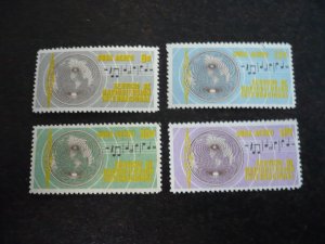 Stamps - Cuba - Scott# C231-C234 - Mint Hinged Set of 4 Stamps