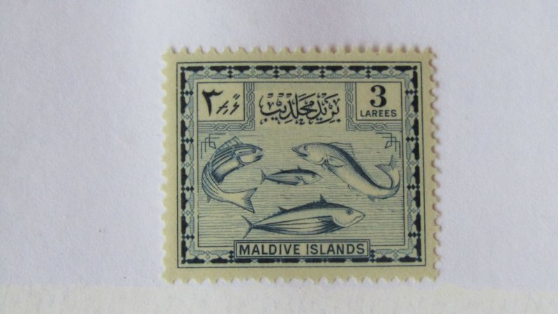 Maldive Islands 21 MNH