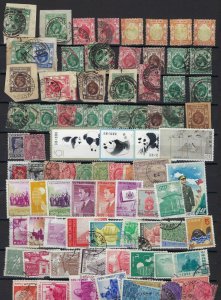 BRITISH COMMONWEALTH 1960 1970s LARGE COLLECTION OF 325 PLUS MOSTLY