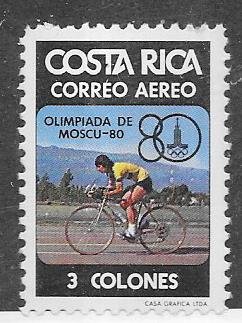 Costa Rica  #C783 3c  summer Olympics  (MNH)    CV $8.00