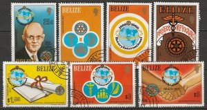 Belize 1981 Sc 538-44 set CTO