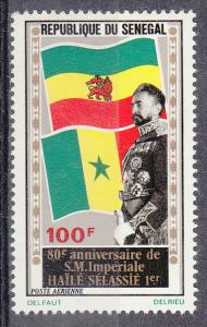 Senegal Emperor Haile Salassie (Scott #C114) MH