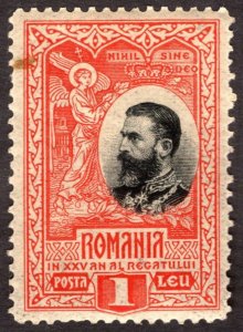 1906, Romania 1L, MNH, Sc 194