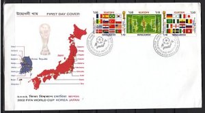 Bangladesh, Scott cat. 656 a-c. Japan-Korea, Soccer/Football. First day cover.