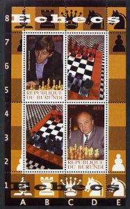 BURUNDI - 2009 - Chess  - Perf 4v Sheet #1 - Mint Never Hinged