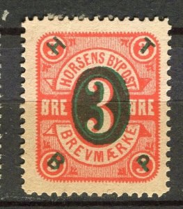 DENMARK; HORSENS BYPOST Local issue 1886 Mint hinged surcharged 3/3ore. value