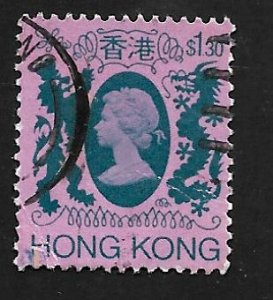 Hong Kong 1982 - U - Scott #398